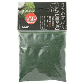 Kato Japanese Grass Is The Weeds Color 24 – 413 Railway Model Supplies