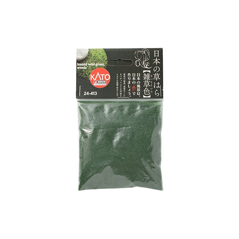 Kato Japanese Grass Is The Weeds Color 24 – 413