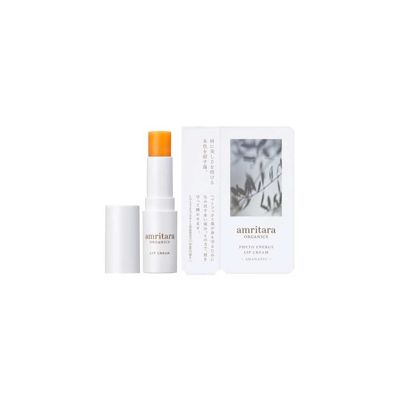 Amritara Phyto Energy Lip Balm, Sweet Summer