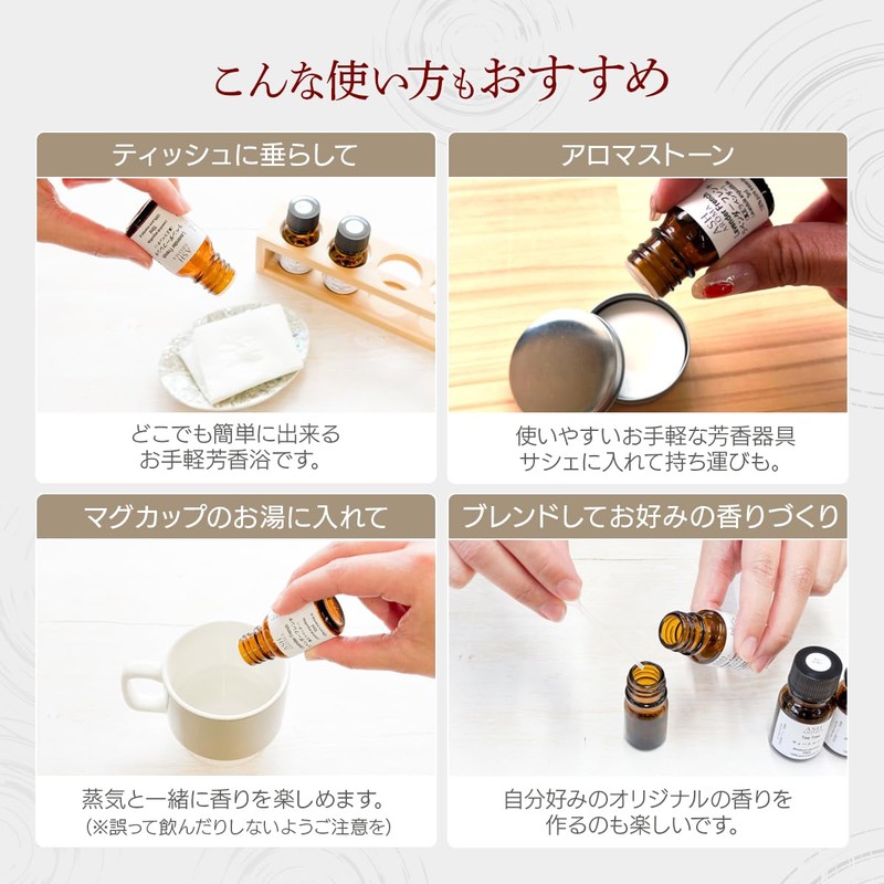 ASH Essential Oil D. Starter 10ml x 5pcs (Sweet Orange,