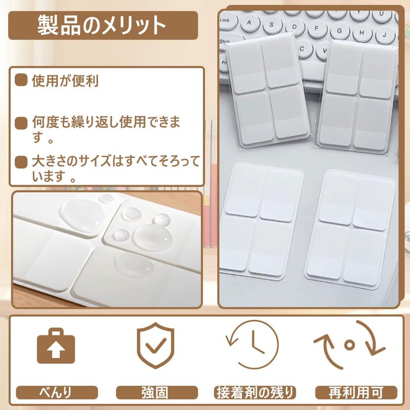 ポストイット 大中小の三種類です インデックス オープン 書き込み可能 インデックスシール ポストイット フィルム 透明タスク 付箋