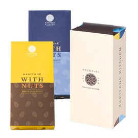 Kakitane Kitchen Kakitane WITHNUTS 2 Piece Set (Luxurious Cheese, Coffee Peanuts, Seafood Salt Sauce and Bonito Flavor Cashew Nuts) [Without Packaging] Original Luxury Small Bag Gift Gift