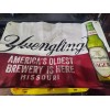 Yuengling Banner
