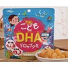 ユニマットリケン Children's DHA Drop Gummies, 90 Tablets x 6 Packs