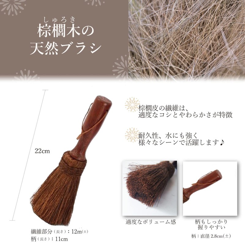Save Brush Scourer Kitchen Brush Kitchen Scrubber Brush Sustainable Eco-Friendly