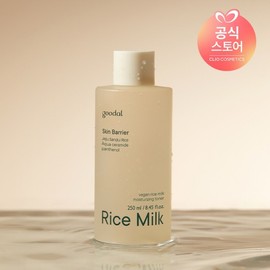 Gudal Vegan Rice Milk Moisturizing Toner 250ml
