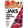 JAKS ジャックス ホエイ プロテイン 450g 国内製造 おいしい ビタミン 高濃度ホエイプロテイン 高たんぱく質