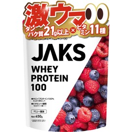 JAKS ジャックス ホエイ プロテイン 450g 国内製造 おいしい ビタミン 高濃度ホエイプロテイン 高たんぱく質 粉末 WPCプロテイン 溶けやすい ぷろていん (450g, ベリー風味)