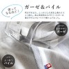 Imabari Towel Set of 6 with Loop, Kitchen Cloth, Dish