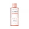 Esnature S-Nature Cleansing Hypoallergenic Aqua Rice Lip & Eye Remover 145ml / 에스네이처 클렌징 저자극 아쿠아 라이스 립앤아이 리무버 145ml
