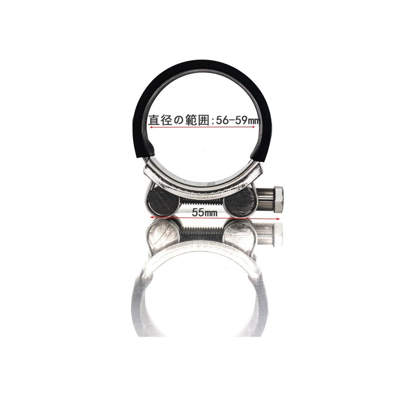 SODOI Motorcycle Parts, 2 Pieces, 2.2 - 2.3 inches (56