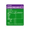 Senobis lutein+omega 3 40 days) X3 / 세노비스 루테인+오메가3 40일분)