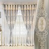 Amidoudou Pack of 2 European Double Layer Curtains with Valances