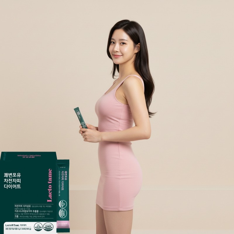Dietary habits Psyllium husk efficacy Powder Powder Comfortable stool When
