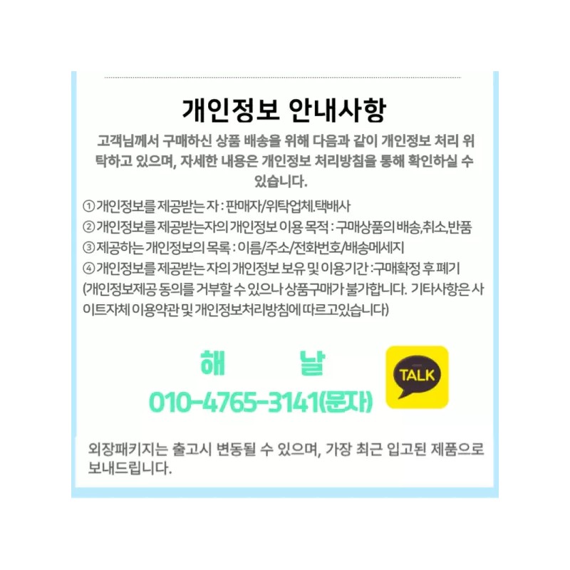 Dr. You 맛있고 든든한 닥터유 에너지바 40g Delicious and Nutritious