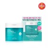 Beyond [비욘드]엔젤 티트리올 트러블 토너 패드 185ml Beyond Angel Tea Tree Toner Pad for Trouble Skin 185ml