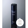 Iope Men Anti-Aging Emulsion 120ml