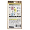 Waki Sangyo WPS49 2P Pillaschel Pin Fastening Metal Fittings, White