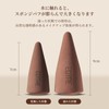 EDTRE Thumb Puff Multi-functional Makeup Sponge Puff Makeup Sponge, Diagonal