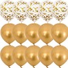 OTMVicor Vicor Metallic Gold Latex Balloons - 15 Pieces, 12