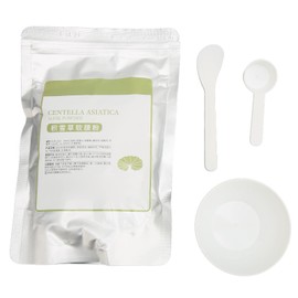 Centella Asiatica Mask Powder Set, Peel Off Soft Powder Mask para Nutrir Hidratar Limpiar Profundamente los Poros Retráctiles, Mascarilla Facial...   