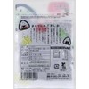 Manten Gomashio, 1.1 oz (30 g) x 15 Bags