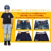 GoodsLand GD-KIDSBELT-MJBK Elastic Kids' Belt, For Boys & Girls, Stylish,