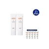 IOPE UV쉴드 선 2입 (옵션) (50ml 본품 상당 샘플 증정)