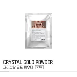 Partner company Skinbolic Crystal Gold Powder 500g / 스킨볼릭 크리스탈 골드파우더 500g