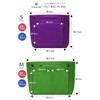 [Transporter] Bag-in-Bag Felt Lightweight Freestanding Inner Bag Bag Pouch Felt