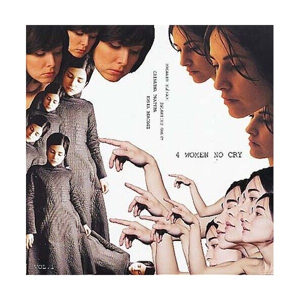Va 4 Women No Cry Records & LPs New