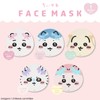 shobido 粧美堂 ちいかわ フェイスマスク 1枚入り < モモンガ > シートマスク パック