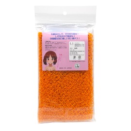 ga-ruzupantuxa- Handmade Back Wash Net orange