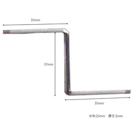 Wake Industry BS-741 Auxiliary Metal Fittings, Stainless Steel NO150, 35X35, Joint, Connect, Fixed,