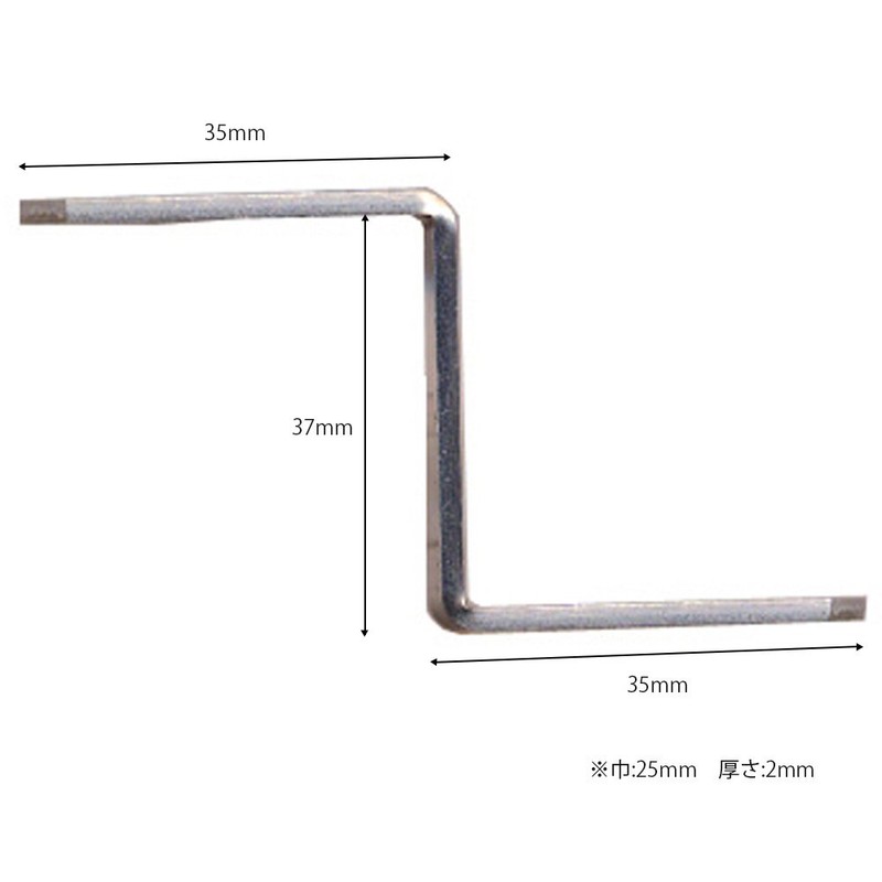 Wake Industry BS-741 Auxiliary Metal Fittings, Stainless Steel NO150, 35X35,
