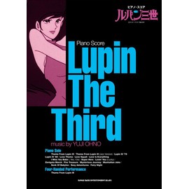 Piano score Lupin III (piano score) score