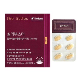 The Littles Silibooster 800mg x 30 tablets (3) / 더리틀스 실리부스터 800mg x 30정 3개