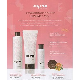 Xeno Shampoo 10.1 fl oz (300 ml) + Hair Pack, 8.1 oz (230 g) Set