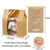 100 Pack Paper Bread Bags for Homemade Bread Sourdough Bread