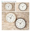 KATOMOKU plywood wall clock 4 sweep (continuous second hand) km-44N