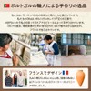 [Global Box] Potted Plants Watering Pottery Unglazed Watering Plants Plants