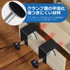 ziyue Lamp Bracket Clamps Desk Clamps Set of 4 Cabinet