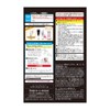Hoyu Beauty Tone-Down Color (Super Black) 1.1 oz (32 g)
