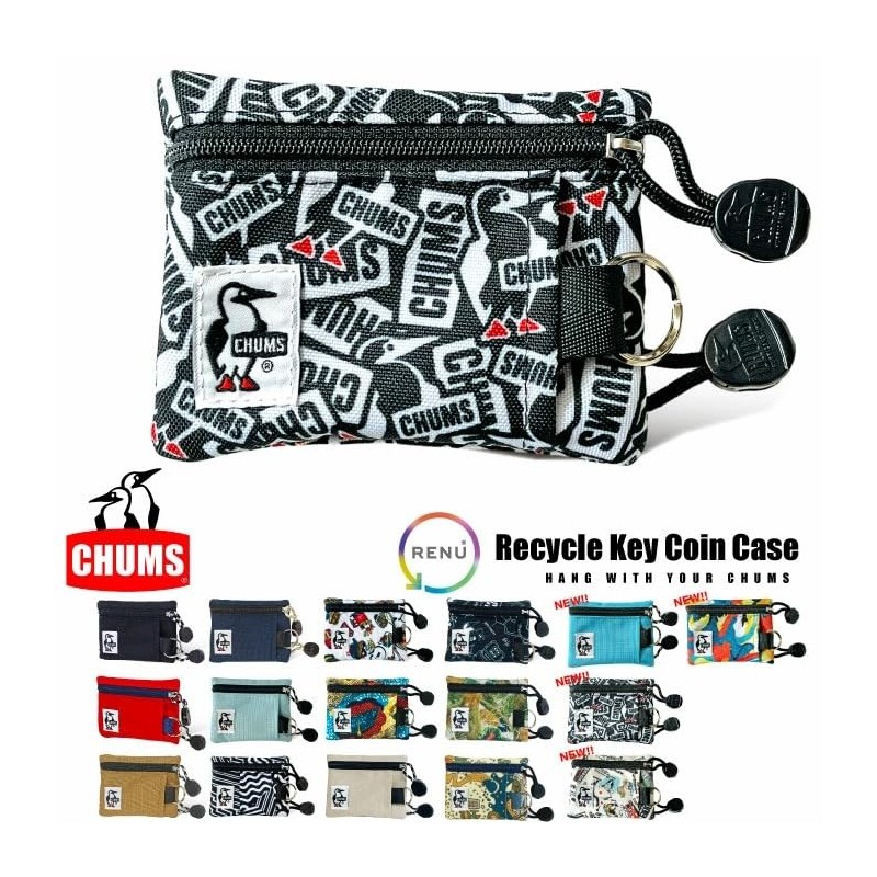 Recycle Key Coin, Travel