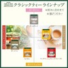 Ahmad Tea Black Tea, English Tea No. 1 Foil Enveloped