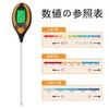 Smgda 4 in 1 Multi-functional Soil PH Measuring Instrument, Soil