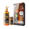 DongBang Cosmetics Ariiq Hair Essence Treatment Argan Oil 200+20ml