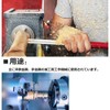 Yosoo K01-50 Scroll Chuck Three Claw Universal Chuck Lathe Chuck