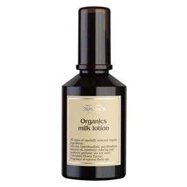 Ormonica Organic Milk Lotion
