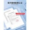 Freez 휜손가락교정기 휜손 휘는 휜손가락 일반형 스트레이트너 [프 이즈] [업그레이드